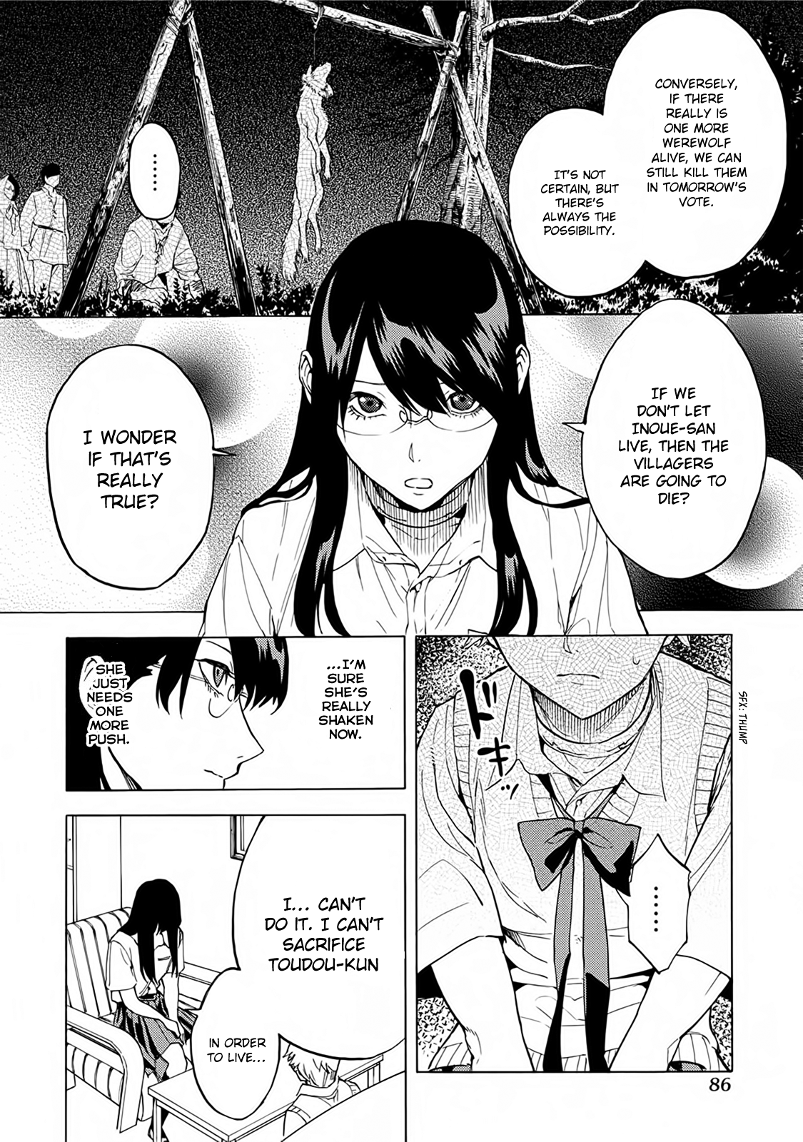 Jinrou Game - Beast Side Chapter 16 8